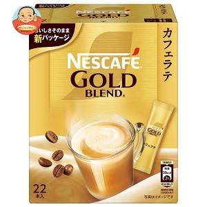 ネスレ日本 ネスカフェ ゴールドブレンド スティックコーヒー (7g×22P)×12箱入×(2ケース)｜ 送料無料