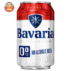 ババリア Bavaria0.0％ ノンアルコールビール 330g缶×24本入｜ 送料無料