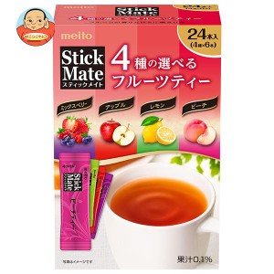 名糖産業 スティックメイトフルーツアソート 24P×6箱入×(2ケース)｜ 送料無料