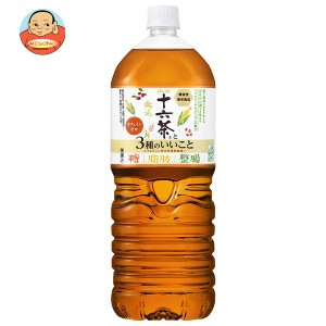 アサヒ飲料 十六茶と3種のいいこと【機能性表示食品】 2Lペットボトル×6本入×(2ケース)｜ 送料無料