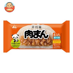 【冷凍商品】井村屋 肉まん (72g×4個)×10袋入｜ 送料無料