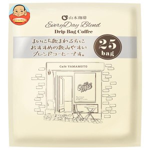 山本珈琲 エブリデイブレンド ドリップバッグコーヒー 200g(8g×25P)×6袋入×(2ケース)｜ 送料無料