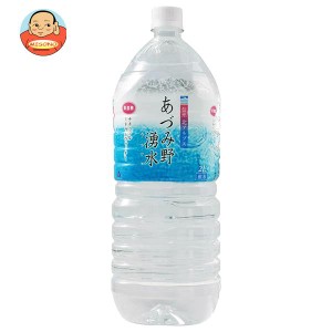 ハルナウォーター 信州北アルプス あづみ野湧水 2Lペットボトル×6本入｜ 送料無料