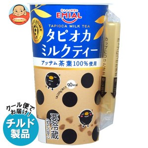 【チルド(冷蔵)商品】安曇野食品工房 TAPIOCA TIME(タピオカタイム) タピオカミルクティー 200g×12本入｜ 送料無料