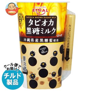 【チルド(冷蔵)商品】安曇野食品工房 TAPIOCA TIME(タピオカタイム) タピオカ黒糖ミルク 200g×12本入｜ 送料無料