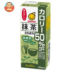 マルサンアイ 豆乳飲料 抹茶 カロリー50％オフ 200ml紙パック×24本入×(2ケース)｜ 送料無料