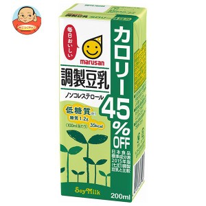 マルサンアイ 調製豆乳 カロリー45％オフ 200ml紙パック×24本入｜ 送料無料