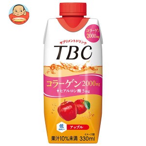 森永 コラーゲン ドリンクの通販｜au PAY マーケット