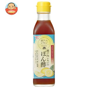 ハグルマ 瀬戸内レモンのぽん酢 200ml瓶×12本入×(2ケース)｜ 送料無料