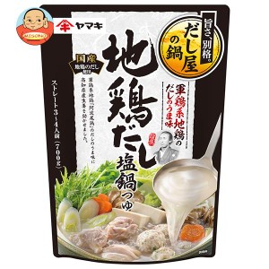 ヤマキ 地鶏だし 塩鍋つゆ 700g×12袋入｜ 送料無料