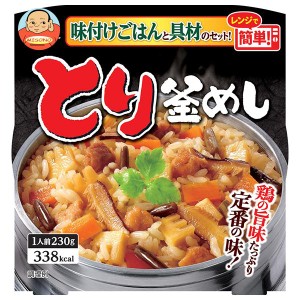 丸美屋 とり釜めし 味付けごはん付き 230g×6個入｜ 送料無料