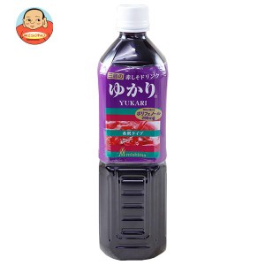 三島食品 赤しそドリンク ゆかり 900mlペットボトル×6本入｜ 送料無料