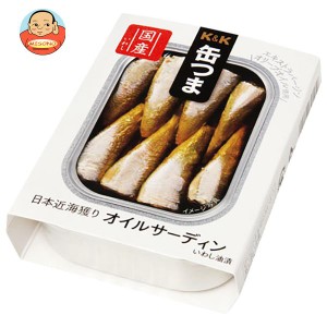 【送料無料・メーカー/問屋直送品・代引不可】国分 K&K 缶つま 日本近海獲り オイルサーディン EO角3号B缶 105g×6個入×(2ケース)