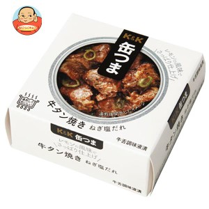 【送料無料・メーカー/問屋直送品・代引不可】国分 K&K 缶つま 牛タン焼き ねぎ塩だれ EOF3号缶 60g×6個入