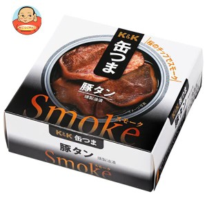 【送料無料・メーカー/問屋直送品・代引不可】国分 K&K 缶つまスモーク 豚タン P4号缶 50g×6個入×(2ケース)