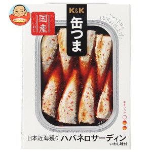 【送料無料・メーカー/問屋直送品・代引不可】国分 K&K 缶つま 日本近海獲り ハバネロサーディン 105g×6個入×(2ケース)