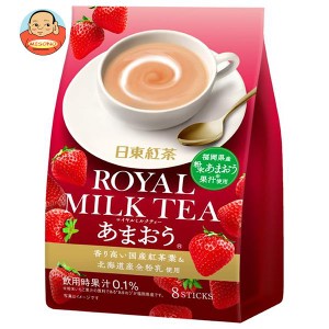 三井農林 日東紅茶 ロイヤルミルクティー あまおう (14g×8本)×24袋入｜ 送料無料