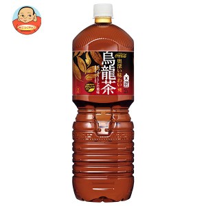 コカコーラ 煌(ファン)烏龍茶 2Lペットボトル×6本入×(2ケース)｜ 送料無料