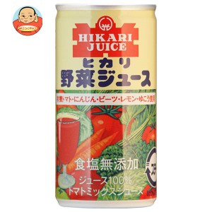 光食品 野菜ジュース 食塩無添加 190g缶×30本入×(2ケース)｜ 送料無料