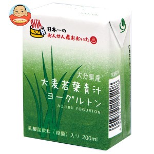 ヨーグルトン乳業 大麦若葉青汁 ヨーグルトン 200ml紙パック×16本入｜ 送料無料