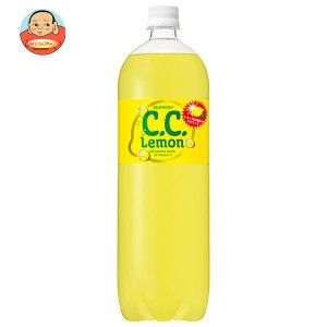 サントリー C.C.レモン 1.5Lペットボトル×8本入｜ 送料無料