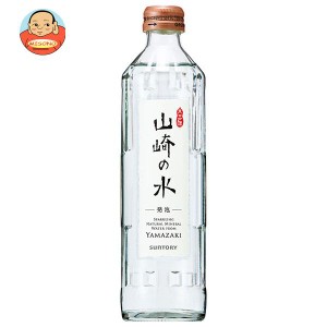 サントリー 山崎の水(発泡) 330ml瓶×24本入×(2ケース)｜ 送料無料