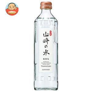 サントリー 山崎の水(微発泡) 330ml瓶×24本入｜ 送料無料