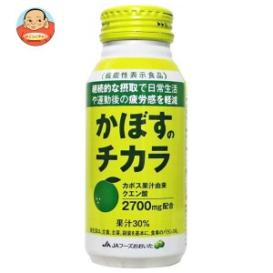 JAフーズ大分 かぼすのチカラ 190gボトル缶×24本入｜ 送料無料