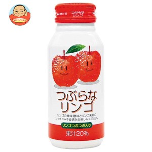 JAフーズ大分 つぶらなリンゴ 190gボトル缶×30本入｜ 送料無料