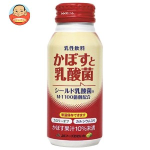 JAフーズ大分 かぼすと乳酸菌 190gボトル缶×30本入｜ 送料無料