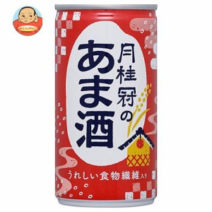 月桂冠 月桂冠のあま酒 190g缶×30本入×(2ケース)｜ 送料無料