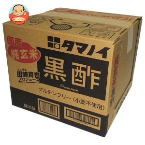 タマノイ酢 純玄米黒酢 20L×1箱入｜ 送料無料