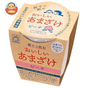 ヤマク食品 親子で飲むおいしい甘酒（ピーチ） 180g×12個入×(2ケース)｜ 送料無料