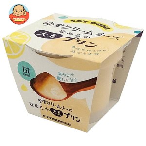 ヤマク食品 なめらか大豆プリン ゆずクリームチーズ 100g×12個入｜ 送料無料