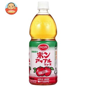 えひめ飲料 POM(ポン) アップルジュース 100％ 800mlペットボトル×6本入｜ 送料無料