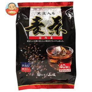 山城物産 国内産黒豆入り麦茶 ティーバッグ 10g×40P×20袋入｜ 送料無料