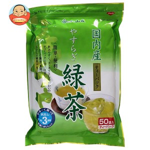 山城物産 やすらぎ緑茶 ティーバッグ 5g×50P×20袋入｜ 送料無料