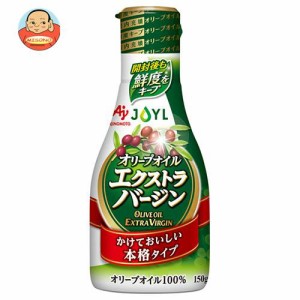 J-オイルミルズ AJINOMOTO オリーブオイルエクストラバージン 150g×10本入×(2ケース)｜ 送料無料