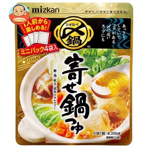ミツカン 〆まで美味しいミニパック 寄せ鍋つゆ (32g×4)×10袋入｜ 送料無料