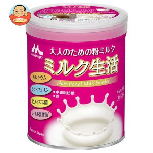 森永乳業 ミルク生活 300g缶×3個入｜ 送料無料