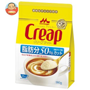 森永乳業 クリープライト 180g×24袋入｜ 送料無料