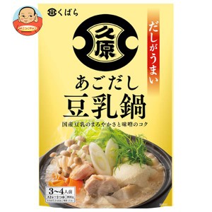 久原醤油 あごだし鍋 豆乳鍋 800g×12個入｜ 送料無料