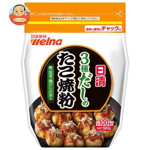 日清ウェルナ 日清 3種だしのたこ焼粉 500g×12袋入｜ 送料無料