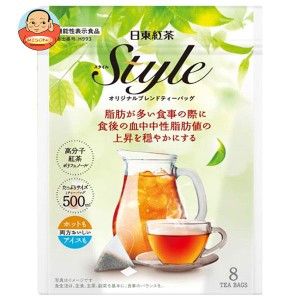 三井農林 Style オリジナルブレンド ティーバッグ (4.8g×8袋)×24袋入｜ 送料無料