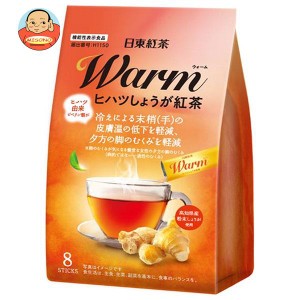 三井農林 Warm ヒハツしょうが紅茶 (9.5g×8本)×24袋入｜ 送料無料