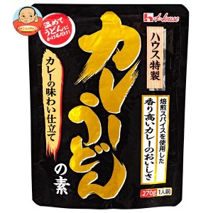 ハウス食品 カレーうどんの素 カレーの味わい仕立て 270g×40袋入｜ 送料無料