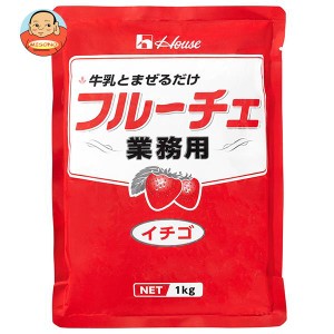 ハウス食品 業務用フルーチェ イチゴ 1kg×6袋入×(2ケース)｜ 送料無料