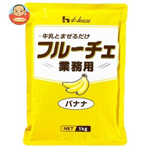 ハウス食品 業務用フルーチェ バナナ 1kg×6袋入×(2ケース)｜ 送料無料