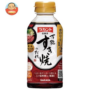 サラヤ ラカントすき焼のたれ 300mlペットボトル×12本入｜ 送料無料