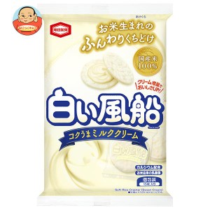 【送料無料・メーカー/問屋直送品・代引不可】亀田製菓 白い風船 コクうまミルククリーム 15枚×12袋入